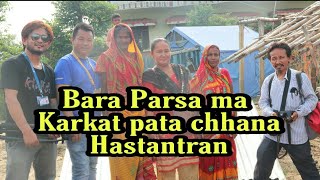 Bara Parsa