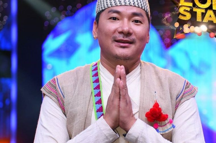 Dipendra Rai