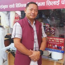 Lok Rai