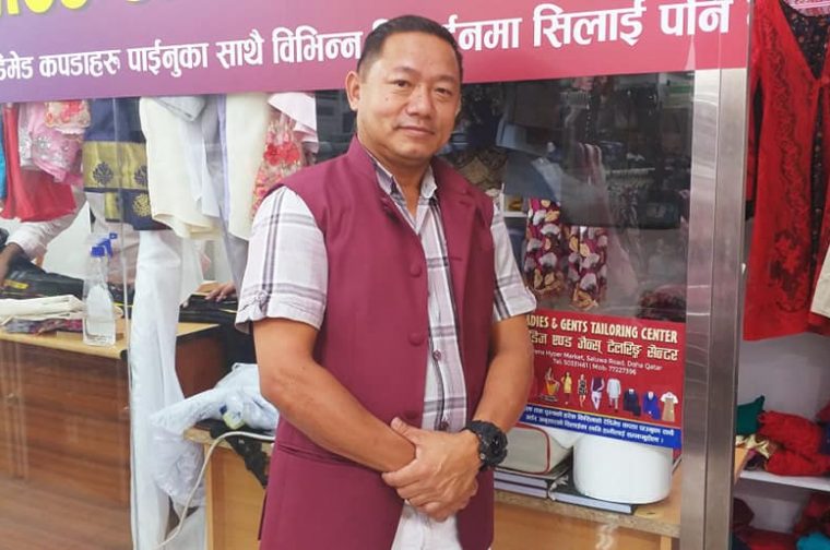 Lok Rai