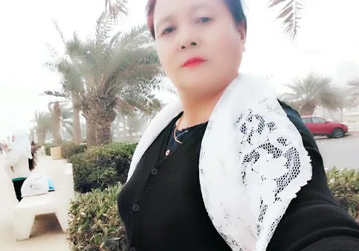 Man Maya Limbu
