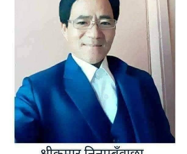 Shreekumar Rai