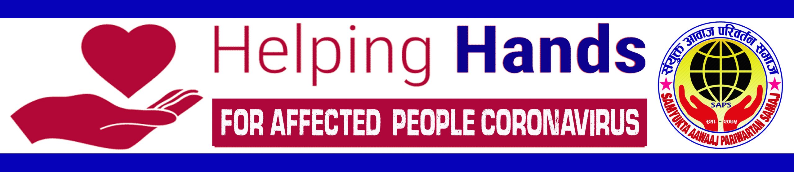 Join us a help for affected Coronavirus people